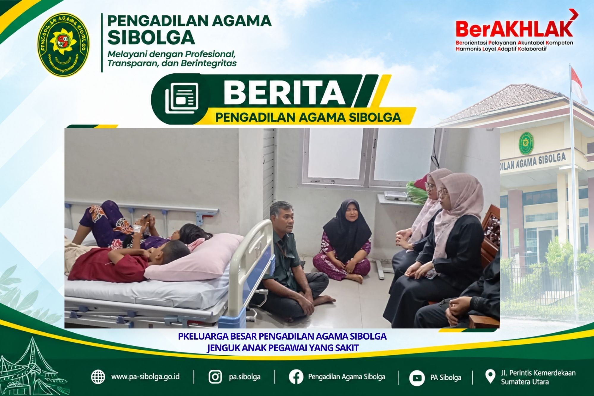 Briefing PTSP Pengadilan Agama Sibolga Bangun Semangat dan Tingkatkan Kualitas Pelayanan3