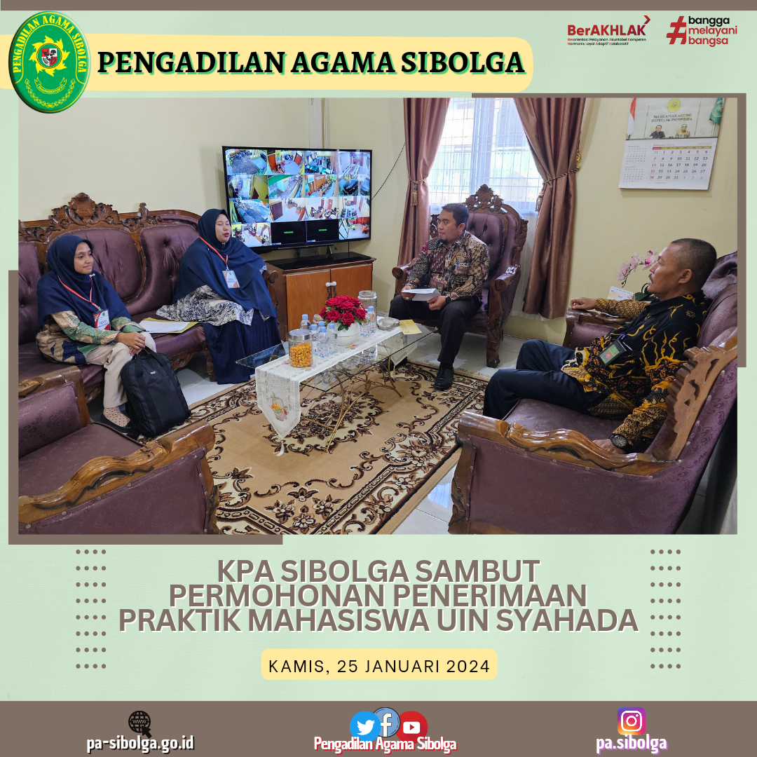 Permohonan pkl uin syahada 2024 1