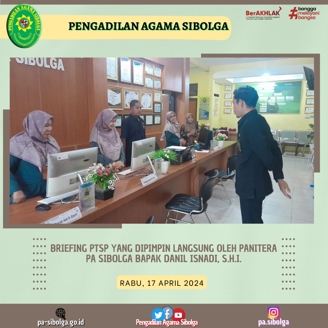 sgws
