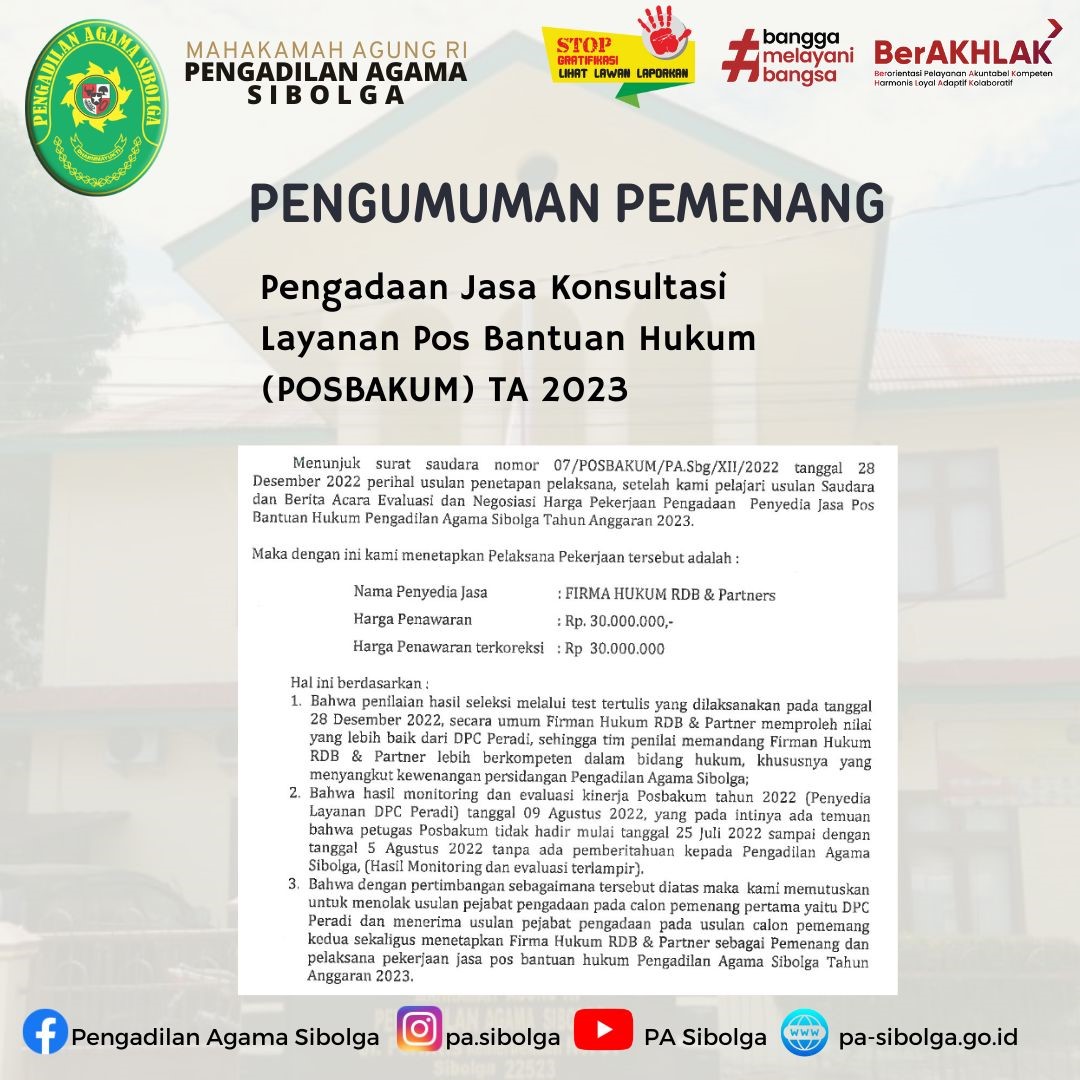 poskakum2